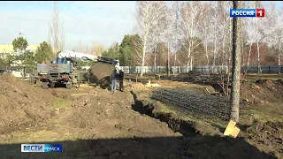 На площади у памятника труженикам тыла готовят фундамент для установки стелы «Город трудовой доблести»
