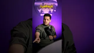 چند مدل از بازیکنان مافیا     دنیتو  دن کلاب  مافیا  دن دندنها