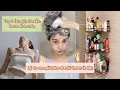 Download Lagu [SHOPEE HAUL #8]Top các loại dầu gội sữa tắm thơm đỉnh chóp |Tổng hợp TikTok| Là con gái phải thơm 🌸