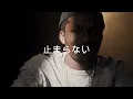 (Bam Bam Riddim) Bam Bam Massive - Peromu