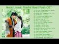 Download Lagu Moon Lovers: Scarlet Heart Ryeo OST , Descendants of The Sun OST [ FULL ALBUM ]