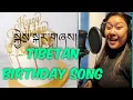Tibetan Birthday song || སྐྱེས་སྐར་གཞས། || Dharamsala Tibetan vlogger|| derab Woeser