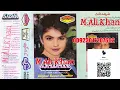 Download Lagu Sadak (1991)Sonic Jhankar ❤️❤️ My Brother Bilal❤️❤️ Tumhe Apna Banane Ki Kasam