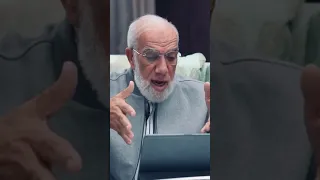 كيف تواجه المصائب والابتلاءات دندنها