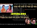 Raja ko Rani se pyar ho gaya | clean karaoke with scrolling lyrics