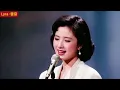 Lyra·雲音 翻唱 超好聽 4K|《我沒有騙你》(1971年) | 原唱:包娜娜 | 女聲版1 | 我為你流淚，為你哭泣，要分離實在不得已 | "I Never Lied to You" #歌曲