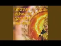 Download Lagu Bhuvaneshwari Gayatri Mantra