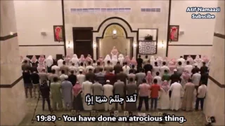 Download Isha Prayers Led By Sheikh Mansour As-Salami (English/Arabic Subtitles) MP3