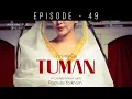 Download Lagu TUMAN ~ Ep.49 | Paenubi Yaikhom | Tanusiri O