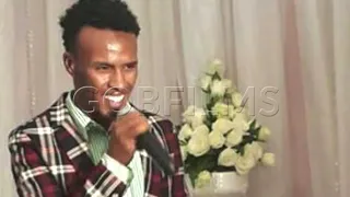 Nimcaan Hilaac Hees Aad Umacaan Oo Dareen Ahaan Kutaabanaysa 