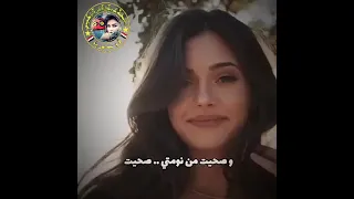 ياعمي هذا الحلو للموت مشاني حالات واتس اب 