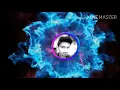 Lagu Andala. Sunitha  new dj song