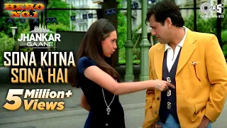 Download Sona Kitna Sona Hai ((Jhankar)) Govinda | Karisma Kapoor | Udit N, Poornima | Hero No.1 | 90's Hits MP3