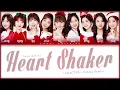 Twice / 트와이스 - 'Heart Shaker (GALACTIKA * Holiday Remix)' - Color Coded Lyrics