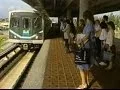 Summer of 84 Tracking Metrorail s First Day