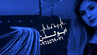 حاله واتساب هاشم ودربوب 