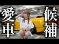 Download Lagu 【決めました】爆音VTEC全開走行！この車両を購入することにします。