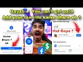 Hat Gaya 👈 You can’t get paid facebook 🤑 Add your tax info facebook 😍 Add tax info facebook