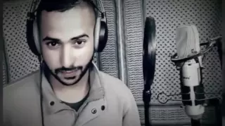 أغنية دمع الاسى شو بكيت بصوت الشاب محمد كبها   موقع العين دندنها