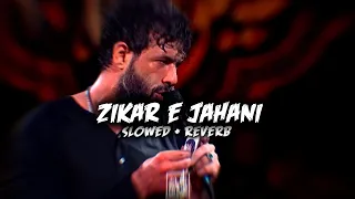                                  يا على اكبر                     ذکر جهانی              دندنها