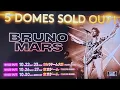 Bruno Mars ーJust the Way You Are 2022/10/27 東京ドーム JAPAN TOUR at TOKYO DOME ブルーノ・マーズ