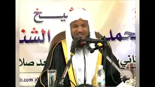 قصة عزير عليه السلام الشنقيطي حفظه الله 