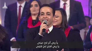 علمني أنتظرك   بيتر ساويرس                                    دندنها