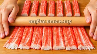 Снимаю Шляпу Перед Тем Кто Придумал Этот Рецепт!Даже МЕСИТЬ НЕ НУЖНО!Самый Лучший Рецепт.