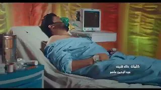 اغنيه   وضع تانى   موسى دندنها