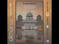 Download Lagu GEMA ADZAN-ALBUM LAWAS QASIDAH ALMANAR VOL 1