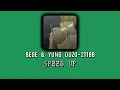 Bege&Yung Ouzo - 2t1bb Speed Up