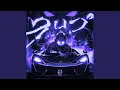 Download Lagu AUTOMOTIVO LIBERADO 1.0 - Slowed