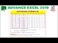 DAVERAGE function MS Excel How to use the DAVERAGE Function