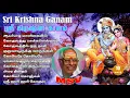Download Lagu Krishna Ganam