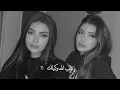 نصر البحار | من الأخير | تصميم | ضيم
