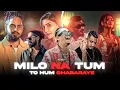 Download Lagu MC STAN - MILO NA TUM  FT. VIJAY DK XDIVINE X EMIWAY  | MR.SWAPPY |