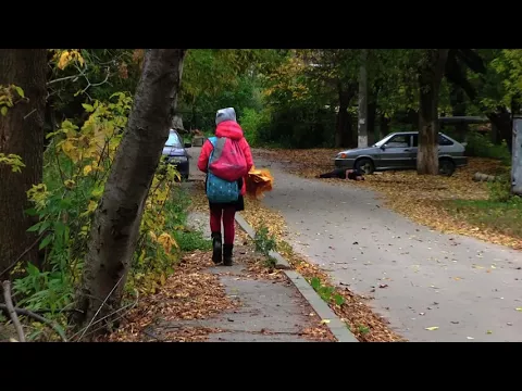 Autumn on the Shakespeare Street /Осень на улице Шекспира