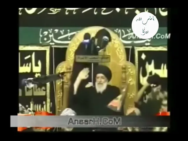 ⁣من مشاركة العلامة السيد عبد الأمير الحكيم رحمه الله في مواكب العزاء على سيد الشهداء عليه السلام
