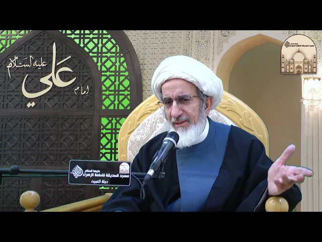 ما هو الذكر الحقيقي ؟ - سماحة الشيخ حبيب الكاظمي