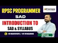 RPSC Programmer Vacancy 2024 Class 03 SAD BY MOGA SIR INFIQUE CLASSES