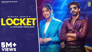 Locket (Full Song) Pranjal Dahiya, Ruchika Jangid, Jaivir Rathee | New Haryanvi Songs Haryanavi 2022