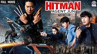 Hitman: Agent Jun Telugu Dubbed Full Movie | Korean Telugu Dubbed Movie