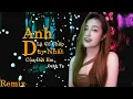 Download Lagu Anh Là Cố Chấp Duy Nhất Của Đời Em | Oanh Tạ Hot Tiktok | HM Remix | Người Em Thương Cố Chấp Hay...