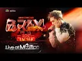Lagu B RAY MINI CONCERT | Live at GENfest Presents MBILLION |@EvBRecords Full Performance