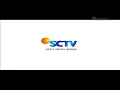 Download Lagu [ARCHIVE] SCTV - Jeda Iklan pengganti Adzan Maghrib 23 Desember 2017