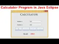 Calculator Program in Java Eclipse