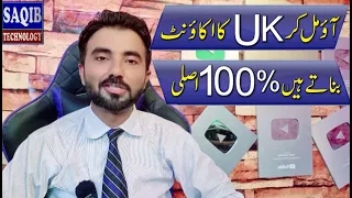 How to make Uk Tiktok  Original Account in Pakistan BY Saqib Technology Earn Money from TIktok