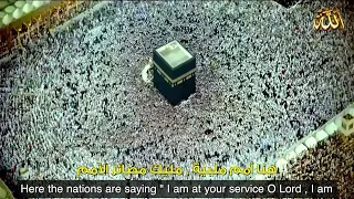 أنشودة إلهي واسع الكرم   يوسف الأيوب دندنها