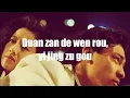 Download Lagu Beyond - Duan Zan De Wen Rou | OST A Moment of Romance