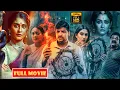 Regina Cassandra And Sathish Telugu Horror Comedy Movie Conjuring Kannappan JordaarMovies